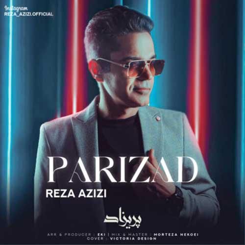 رضا عزیزی پریزاد